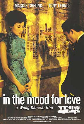 In the Mood for Love (2000) movie poster 26.75x39.25
